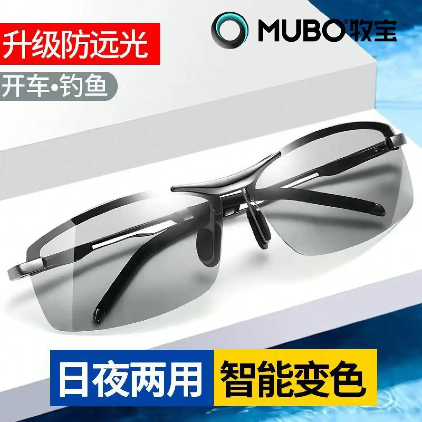German Imported Men's Polarize - Fishing Sunglasses Polarized recensie en prijs