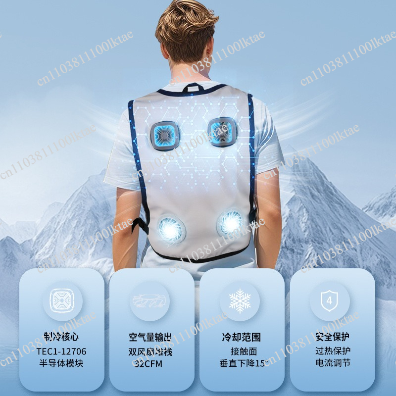 Semiconductor Refrigeration He - Fishing Vest recensie en prijs