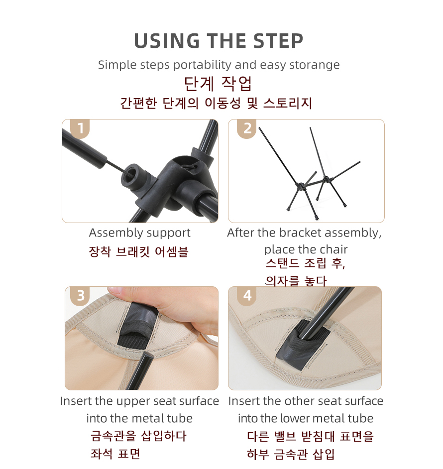 TARKA Foldable Camping Chairs  - Fishing Backpack recensie en prijs