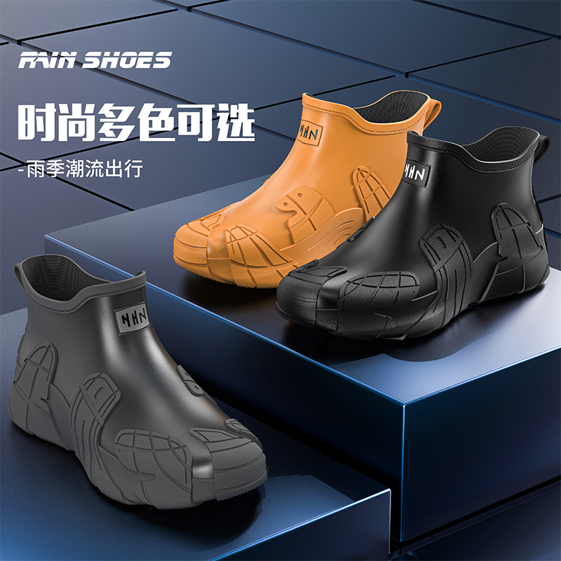 Men Short Outdoor Rubber Rain  - Fishing Boots recensie en prijs