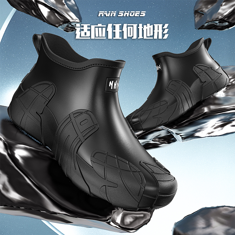Men Short Outdoor Rubber Rain  - Fishing Boots recensie en prijs